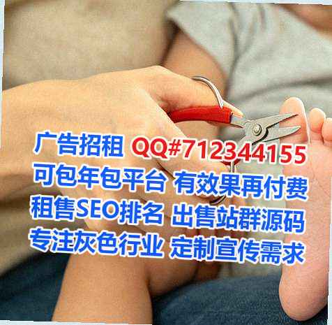 西宁孕母软件事务所